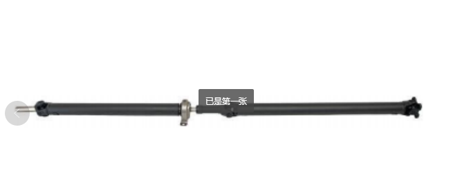 FORD/ Prop Shaft-14-1029