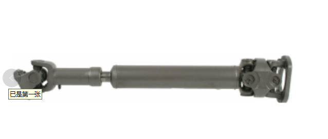 FORD/ Prop Shaft-14-1049