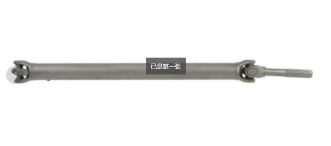 CHEVROLET/ Prop Shaft-16-1045